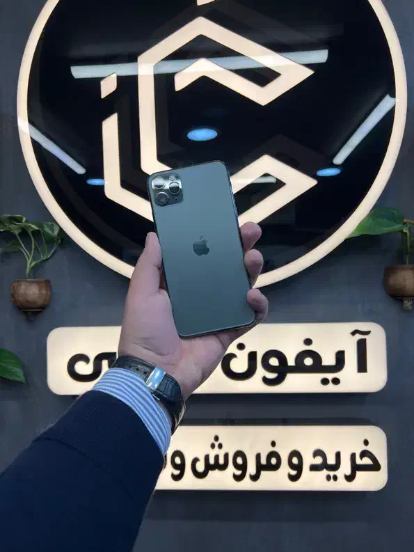 ایفون ۱۱پرومکس سبز|موبایل|اصفهان, جلفا|دیوار