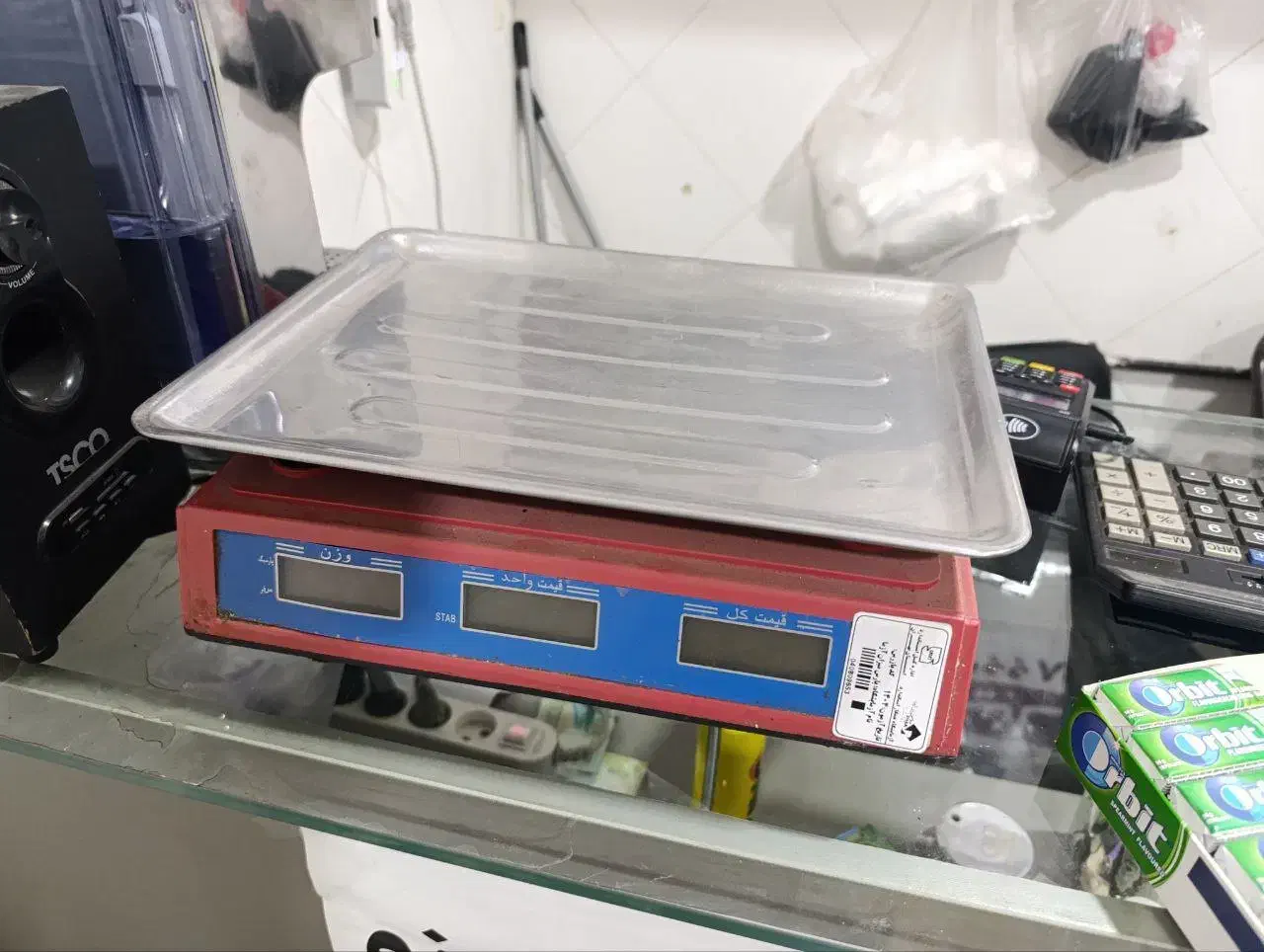 ترازو|فروشگاه و مغازه|رباط‌کریم, رباط‌کریم|دیوار