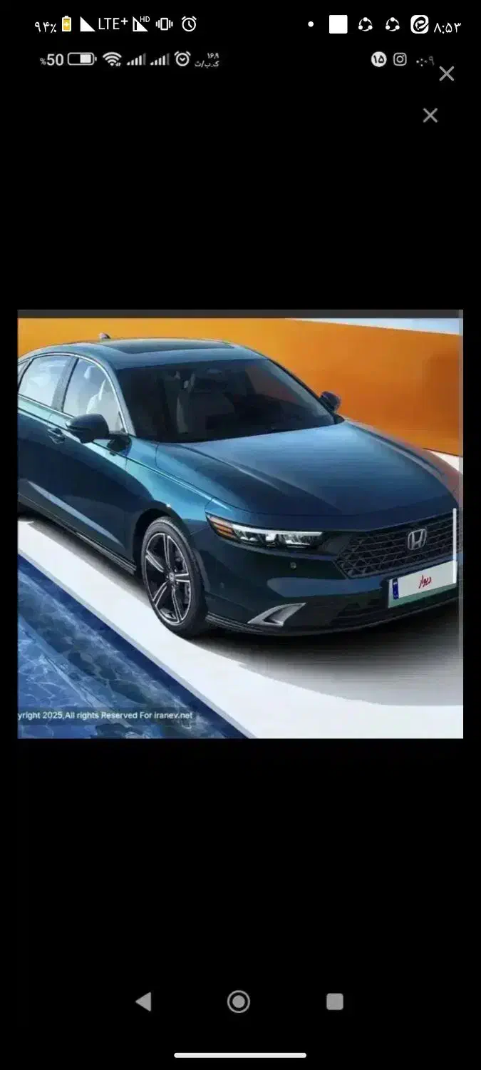 فروش حواله|خودرو سواری و وانت|بیرجند, |دیوار