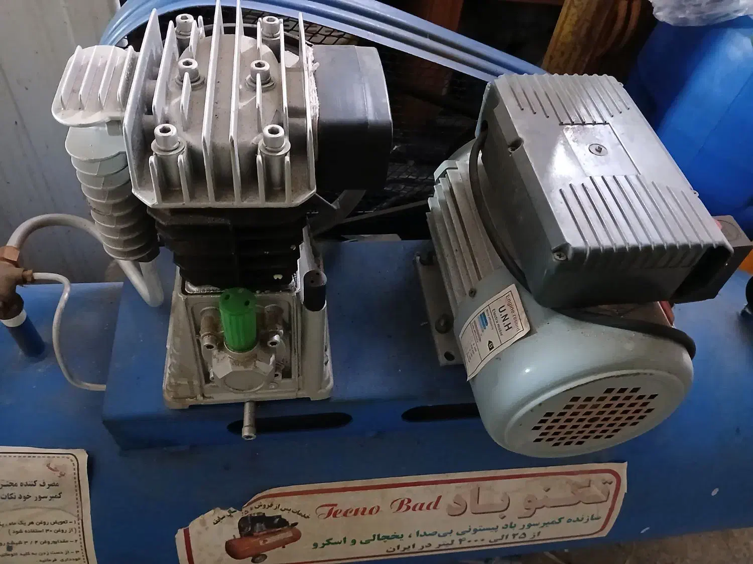 پمپ باد درحد نو|ماشینآلات صنعتی|نجفآباد, امیرآباد|دیوار