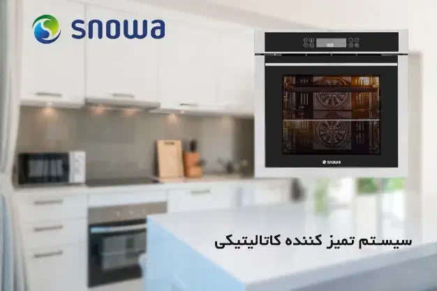 فروش لوازم خانگی شرایطی|تلویزیون و پروژکتور|مشهد, کوی المهدی|دیوار