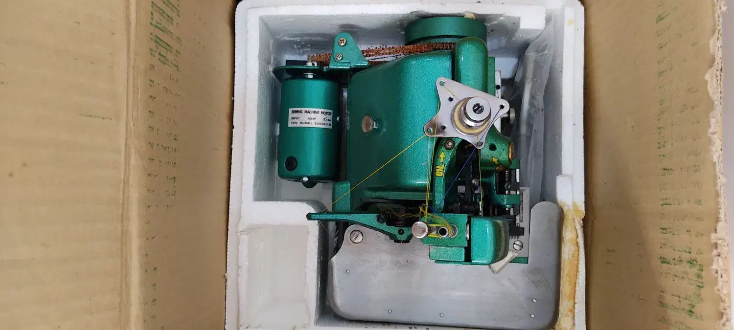 سر دوز پروانه|چرخ خیاطی و ریسندگی|علیآباد کتول, |دیوار