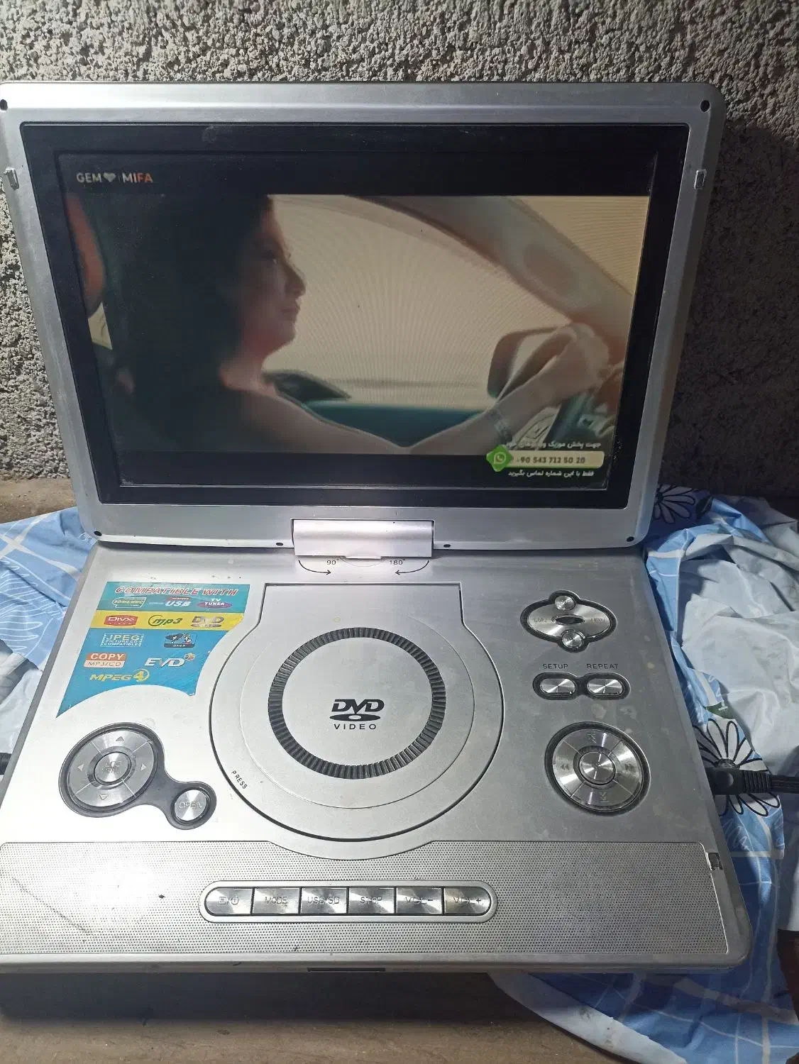 دی وی دی  پرتابل 13.5 اینچی dvd|پخش‌کننده DVD و ویدیو|جهرم, |دیوار
