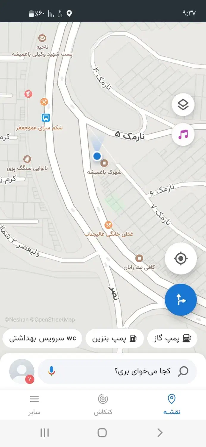 راننده پایه یک|خدمات حمل و نقل|باروق, |دیوار