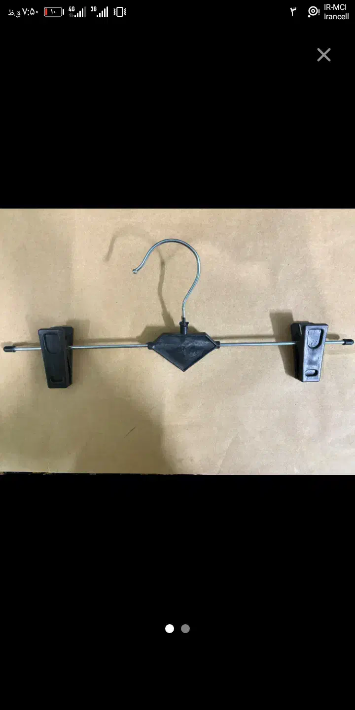 چوب رختی ، چوب لباسی پروانه ای برای شال|بندرخت و رخت‌آویز|گلبهار, شهر جدید گلبهار|دیوار