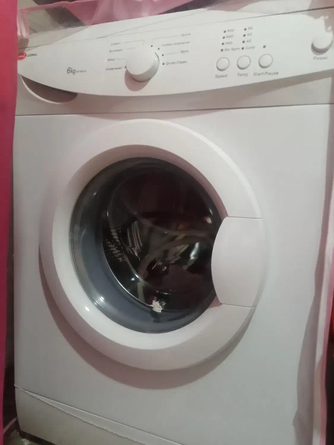 ماشین لباسشویی 6کیلویی کورال|ماشین لباسشویی و خشک‌کن لباس|گیان, |دیوار