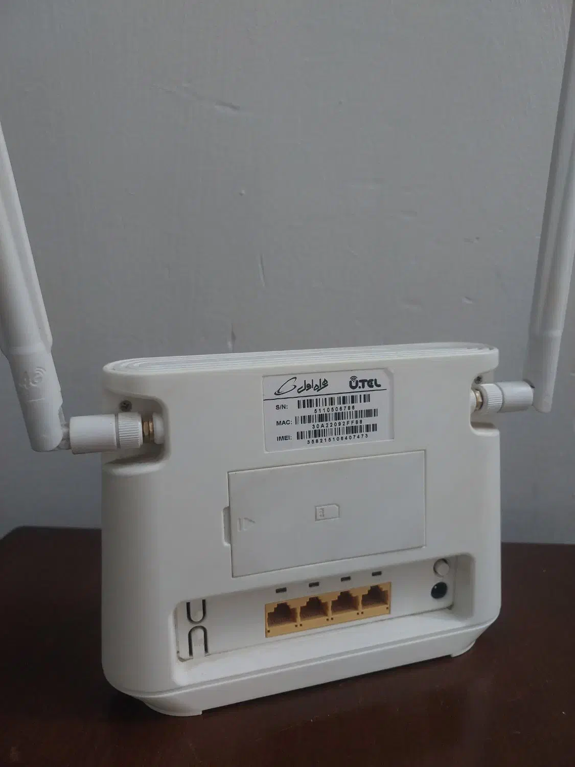 مودم همراه|مودم و تجهیزات شبکه|اسلام‌شهر, شهرک مفیدی|دیوار