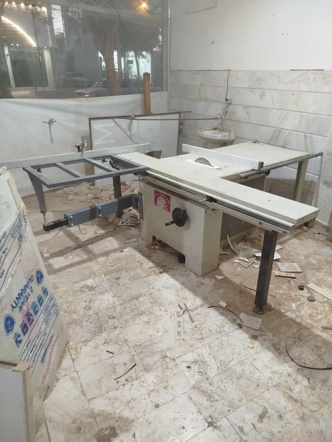 دستگاه|ماشین‌آلات صنعتی|خلیل آباد, |دیوار