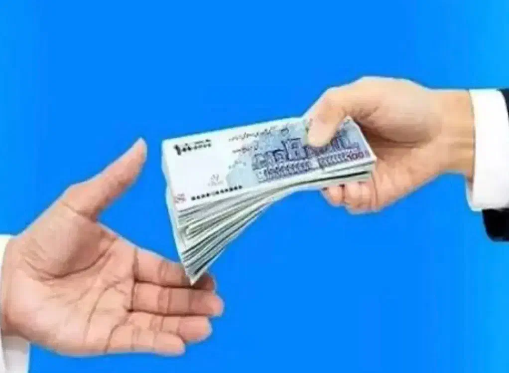 وام خانگی|خدمات مالی، حسابداری، بیمه|شیراز, سینما سعدی|دیوار