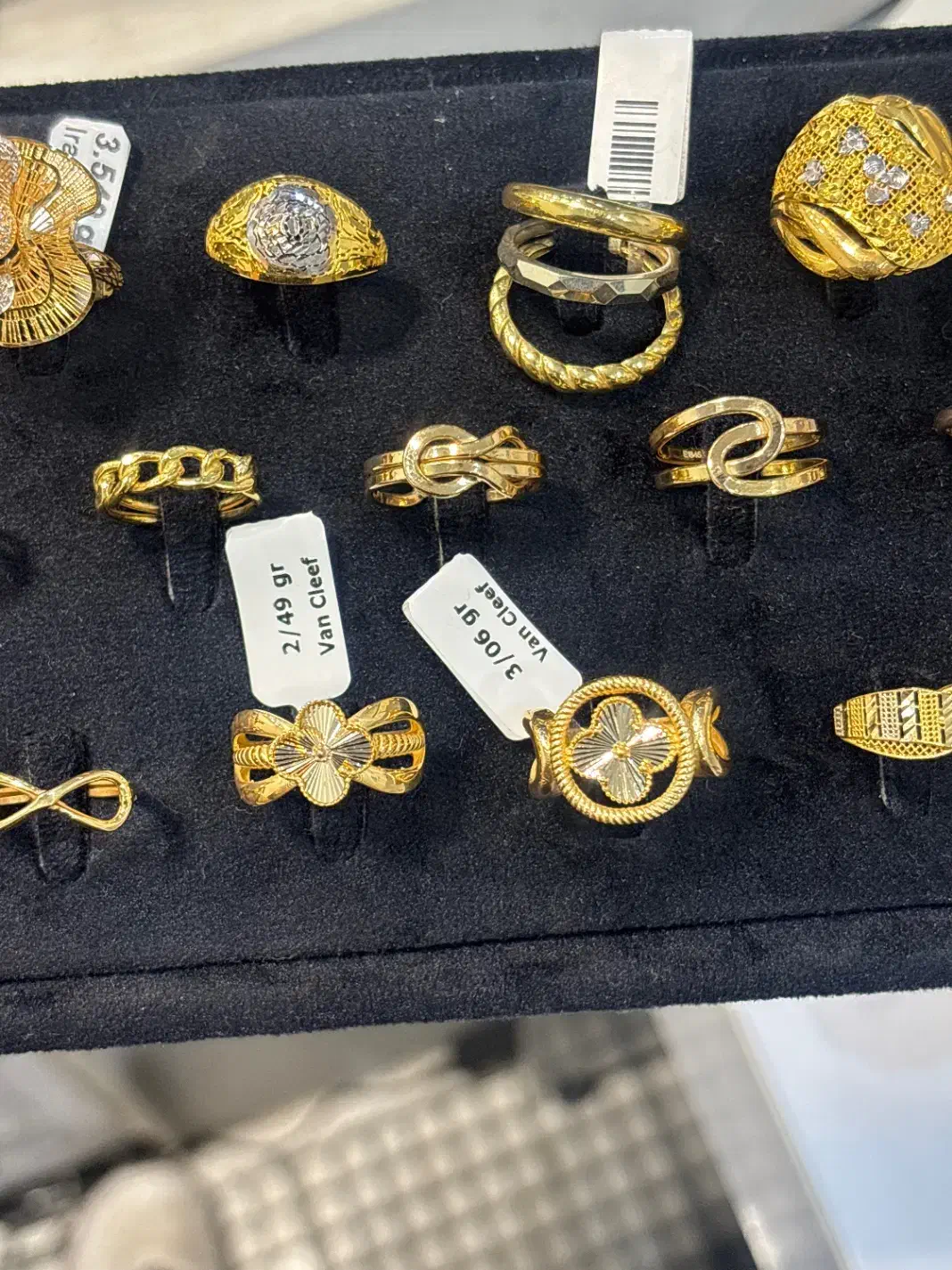 انگشترای ونکلیف|جواهرات|دزفول, |دیوار