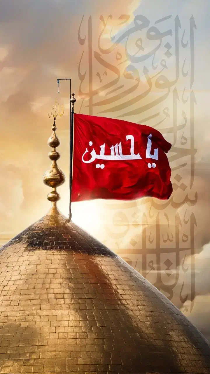 کربلای معلی ویژه ولادت حضرت زهرا با بهترین قیمت|تور و چارتر|همدان, |دیوار