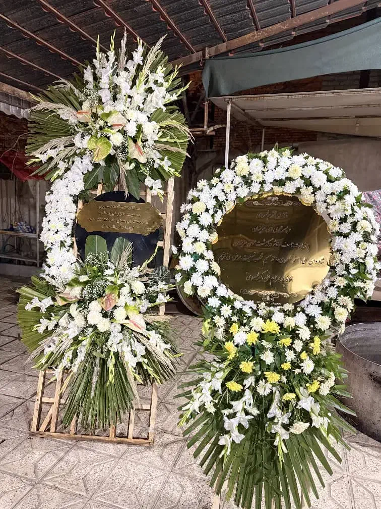 گل ترحیم|گل و گیاه طبیعی|مشهد, رستگار|دیوار