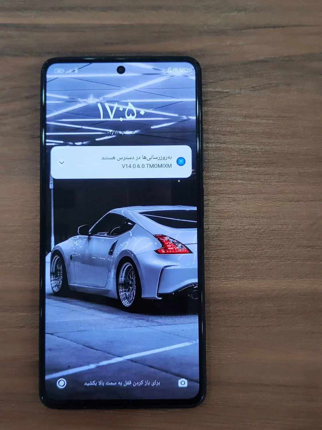 نوت 12پرو 5G|موبایل|اهواز, کیان اباد|دیوار