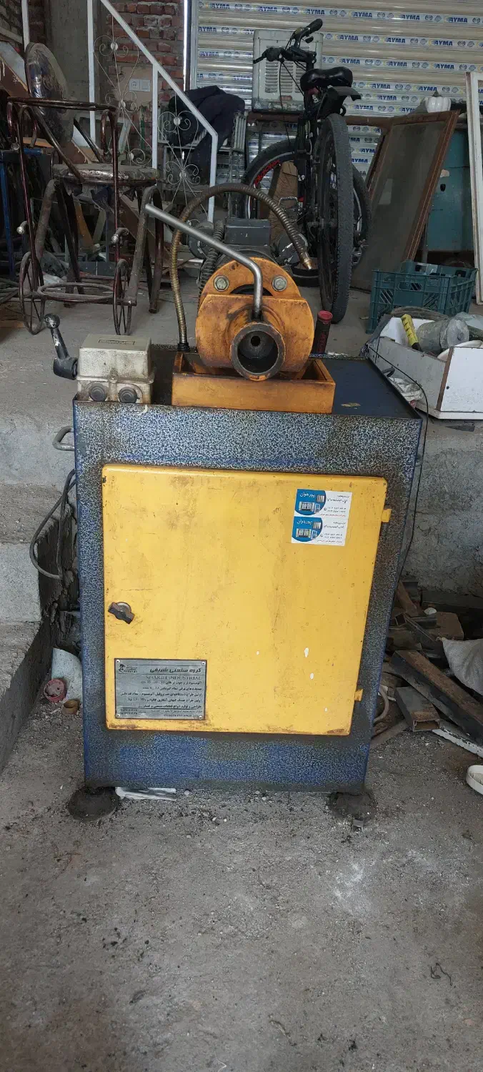 حدیده میلگرد آلومنیوم|ماشین‌آلات صنعتی|میاندوآب, |دیوار