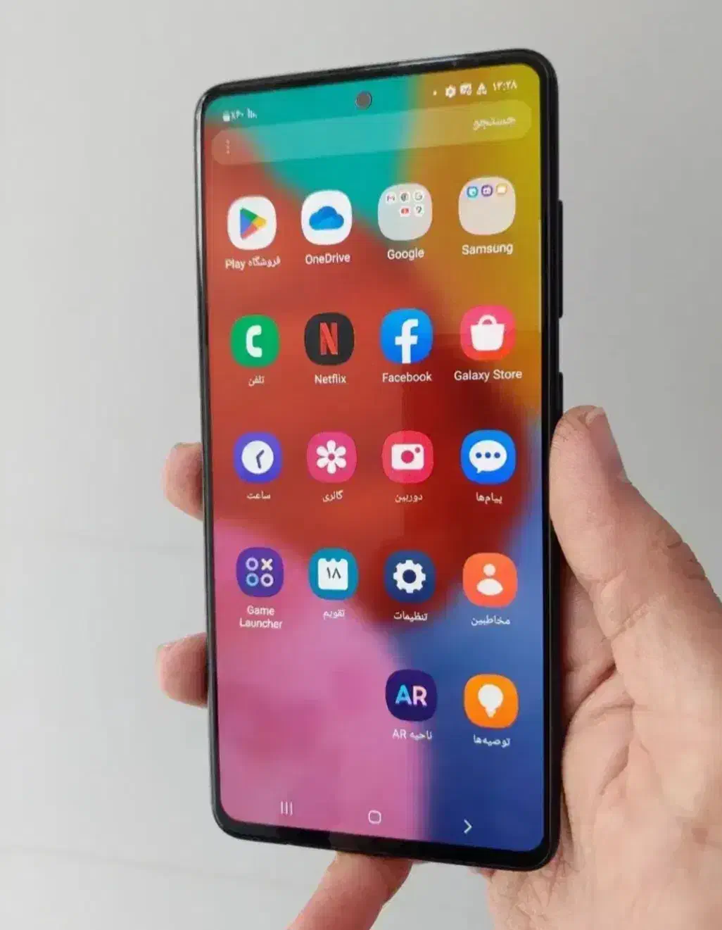 گوشی a51|موبایل|هشتگرد, تهران دشت|دیوار