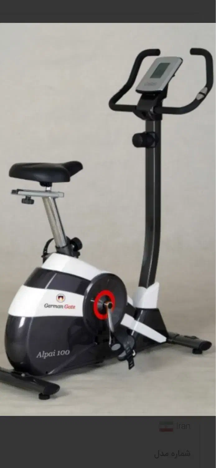 دوچرخه ثابت|تجهیزات ورزشی|بندرعباس, |دیوار