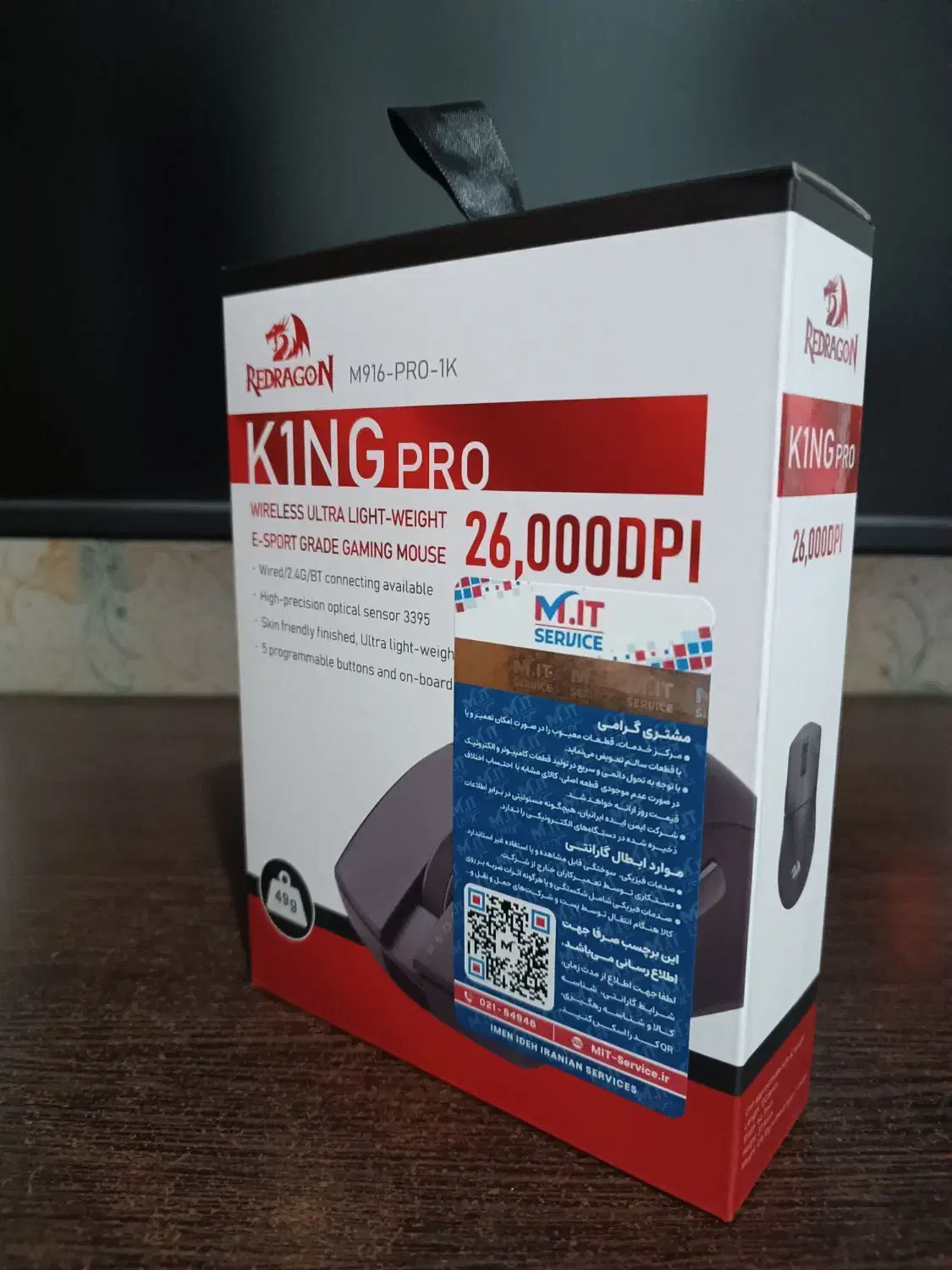 موس گیمنینک Redragon M916 Pro 1K|قطعات و لوازم جانبی رایانه|مشهد, شیرودی|دیوار