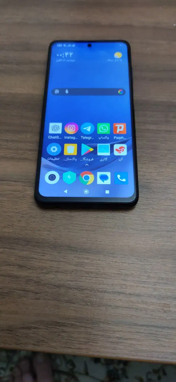 شیاوومی پوکو x3 nfc|موبایل|تهران, شهرک هما|دیوار