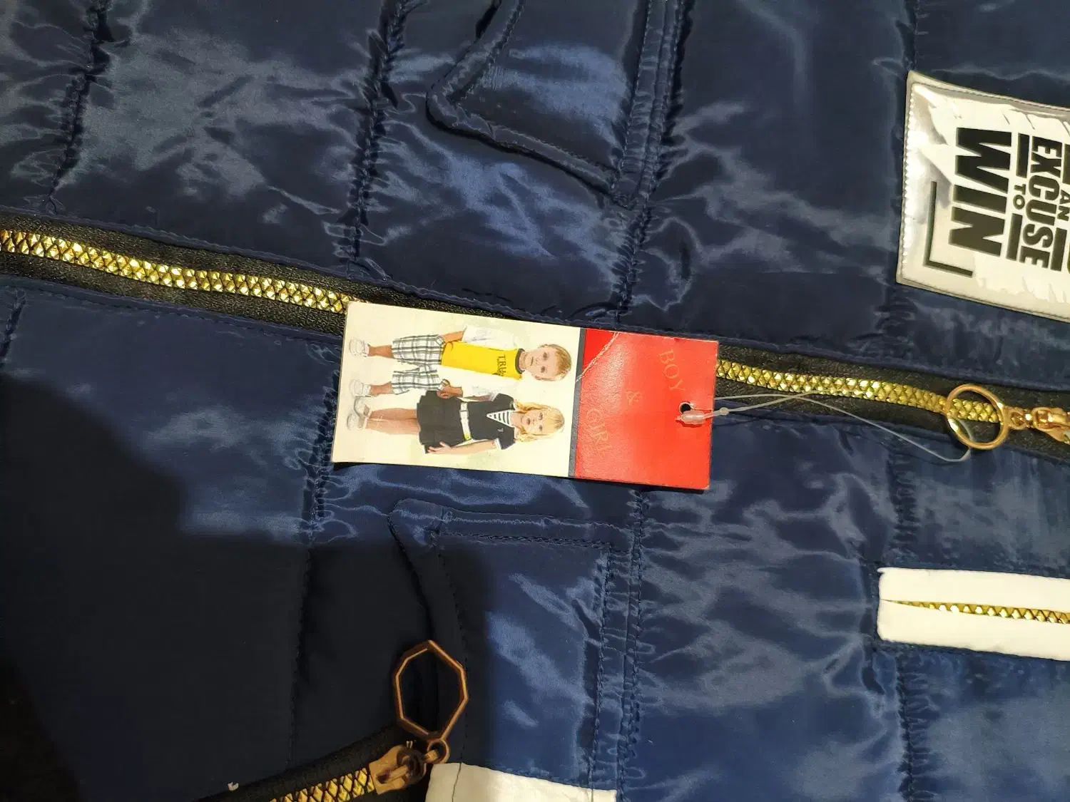 کاپیشن دخترانه|لباس|یاسوج, |دیوار