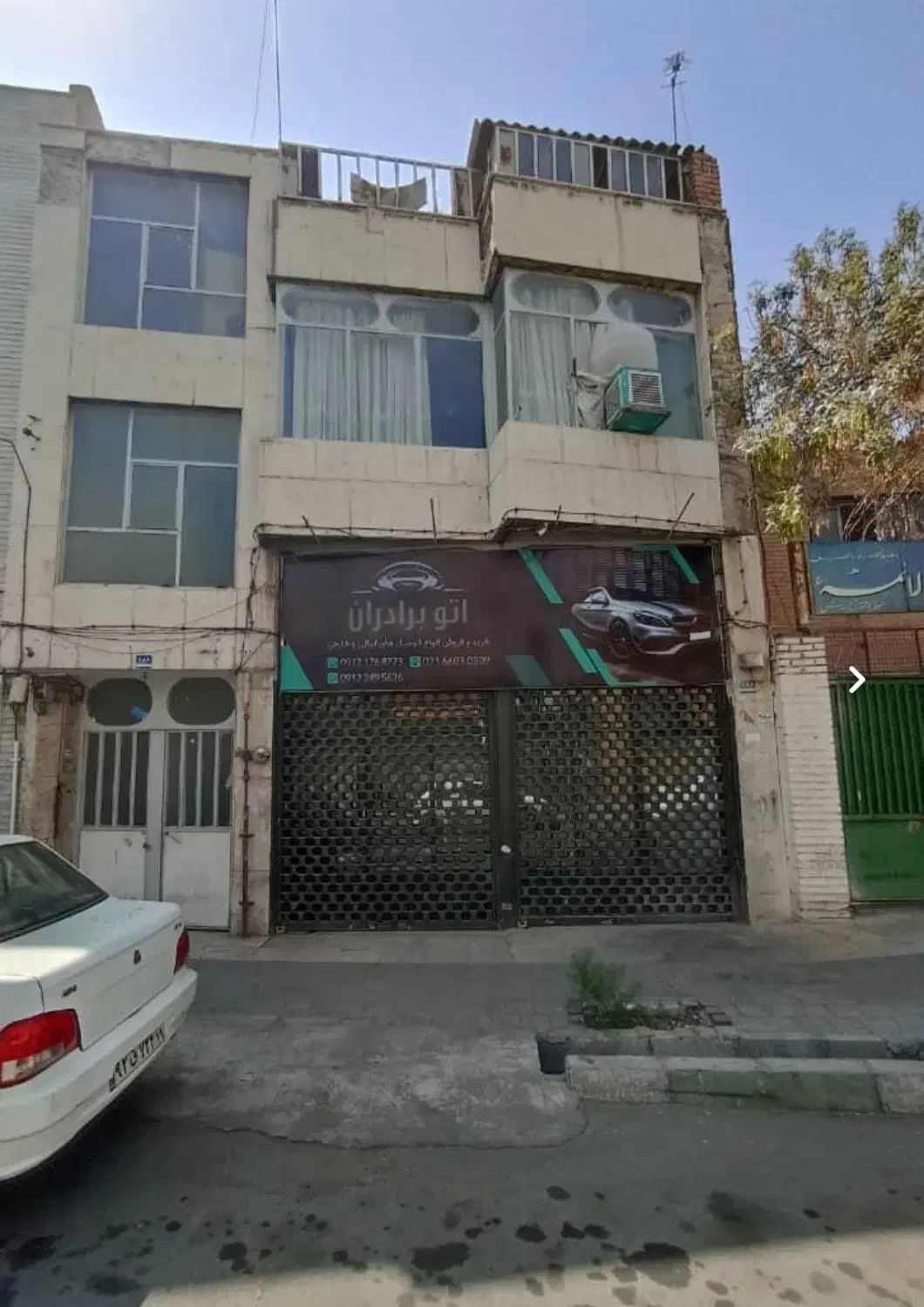 فروش خانه کلنگی|فروش خانه و ویلا|تهران, دستغیب|دیوار