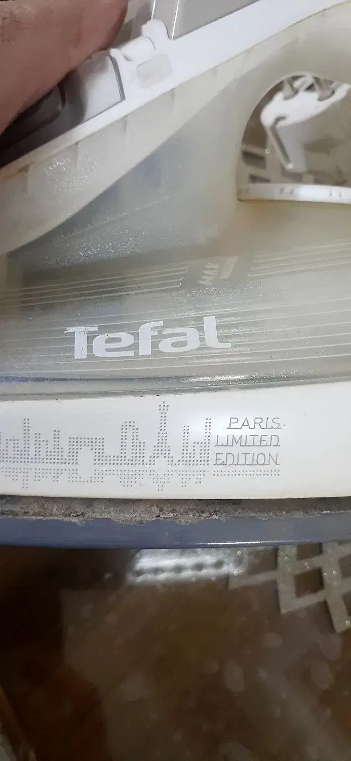 اتو تفال|اتو و لوازم اتو|قم, حنیف نژاد|دیوار