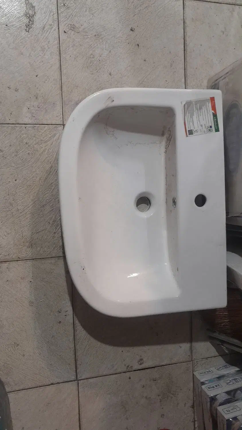 سلام.   دست.  شور|لوازم سرویس بهداشتی|ماهان, |دیوار