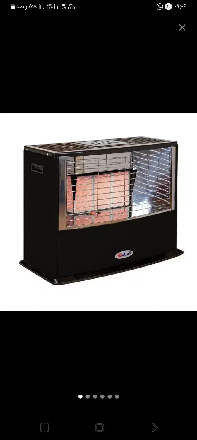 بخاری‌گاز‌سوز‌بدون‌دود‌کش‌‌هوشمند‌آبسال|بخاری، هیتر، شومینه|قرچک, میرزائی جنوبی|دیوار