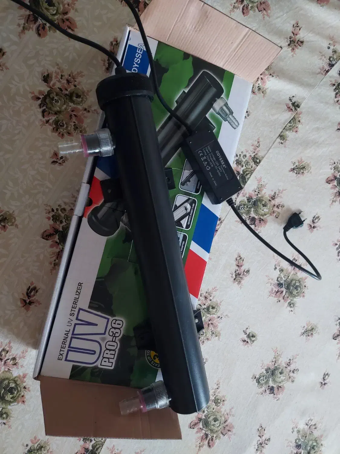 دستگاه یووی برند اودیسه|ماهی|رامسر, |دیوار