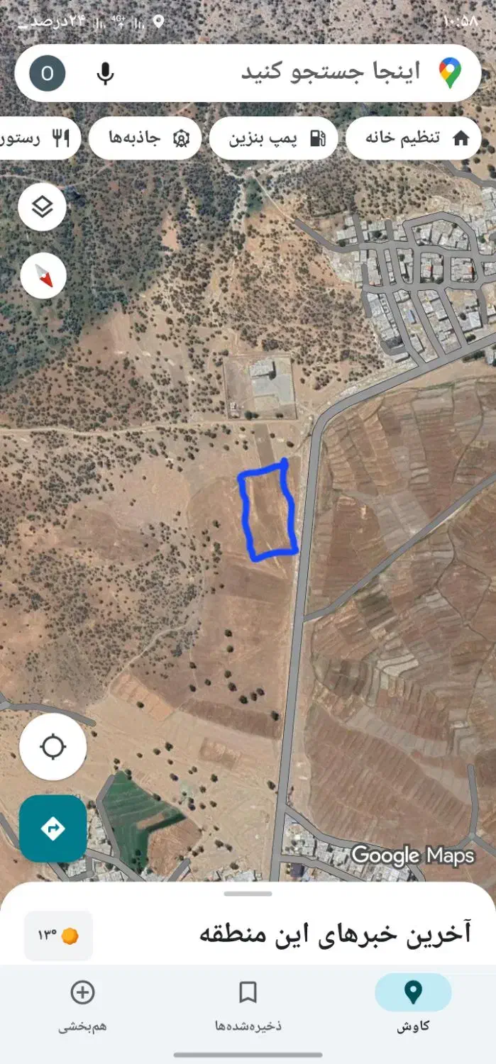 زمین به متراژ 1300 متر بفروش میرسد|فروش زمین و ملک کلنگی|لردگان, |دیوار