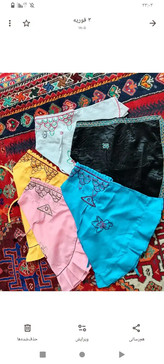 چپش وکهره ماده|حیوانات مزرعه|جویم, |دیوار