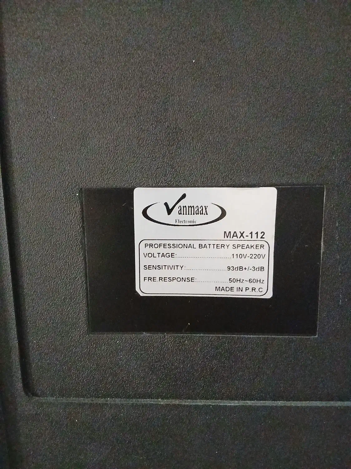 اسپیکر وانمکس|پخش‌کننده همراه|رشت, معلم|دیوار