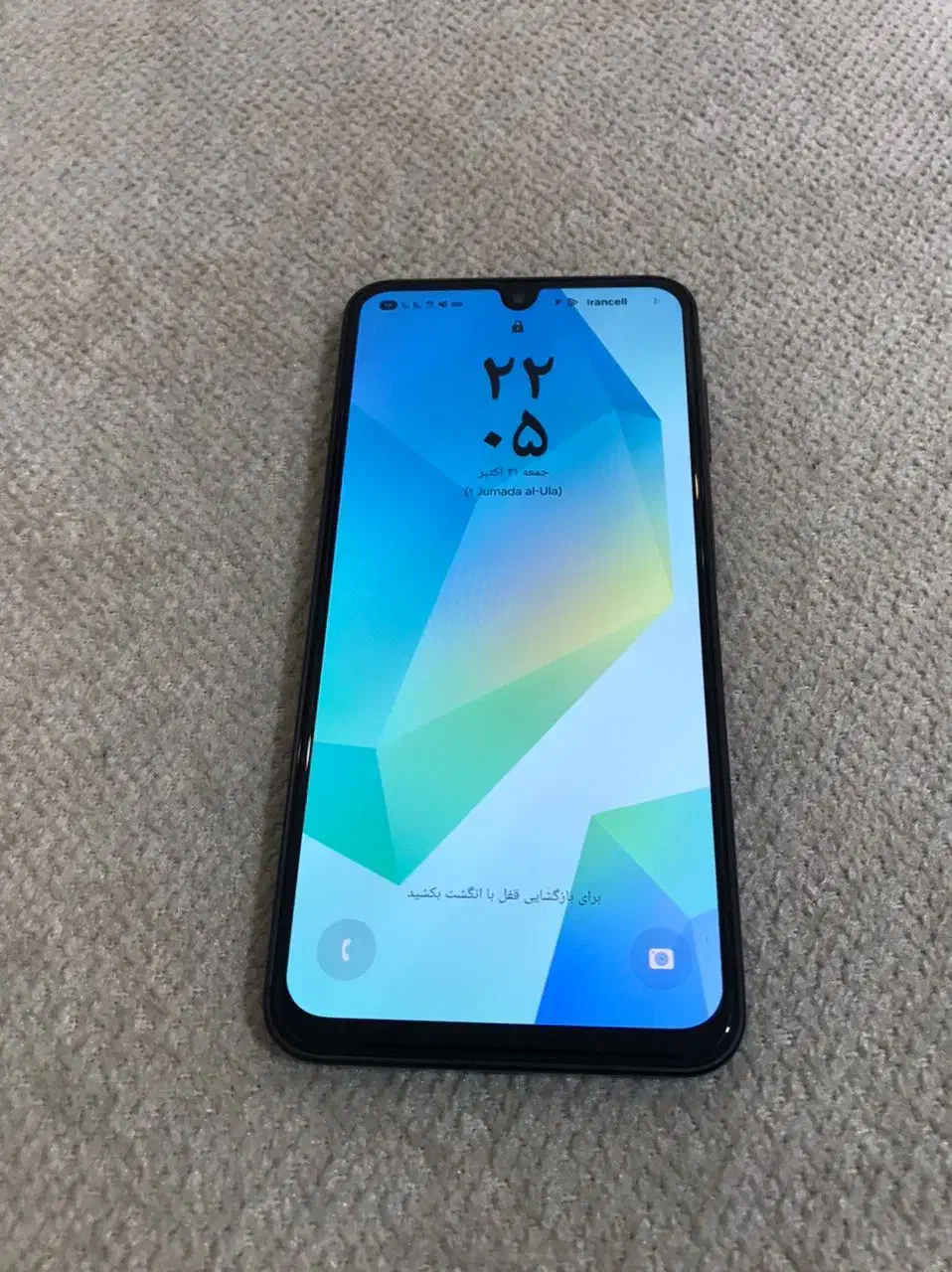 گوشی a16 حافظه 128 رم 6|موبایل|رشت, چله خانه|دیوار