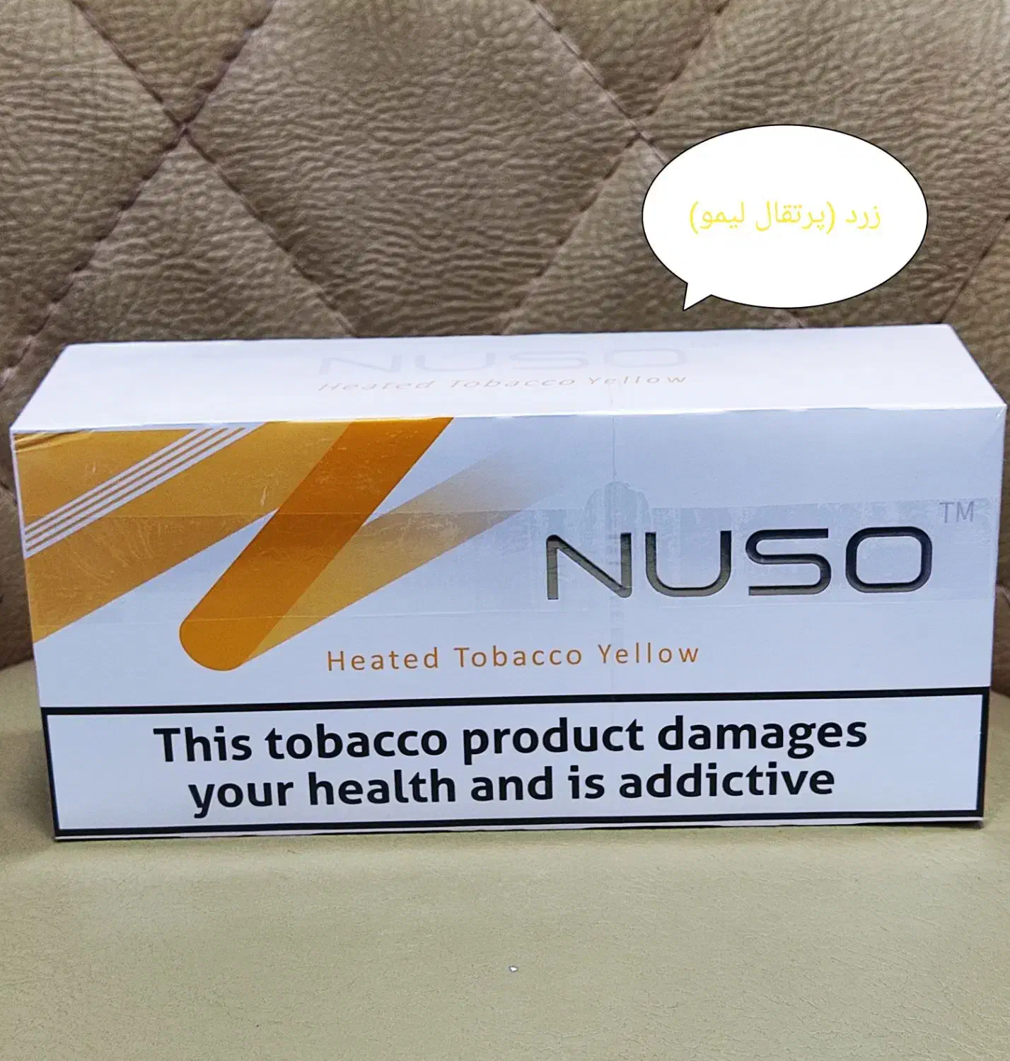 فیلتر سیگار نوسو آیکاس تراعربی تراارمنی،نوسو هیتس|زیورآلات و اکسسوری|تهران, اختیاریه|دیوار