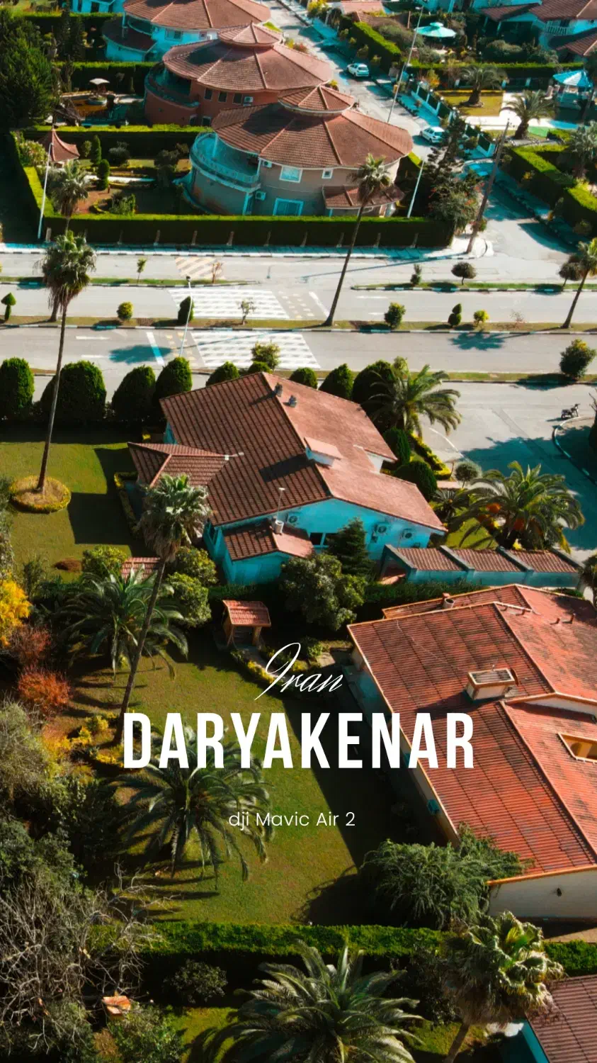 هلیشات - فیلمبرداری هوایی - هلی شات|خدمات پذیرایی، مراسم|بابلسر, |دیوار