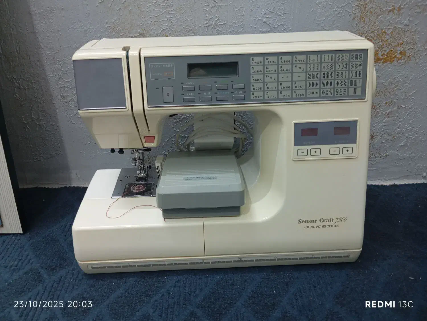 چرخ خیاطی اصل ژاپن ژانومه 7300کم کار تمیز|چرخ خیاطی و ریسندگی|گلبهار, شهر جدید گلبهار|دیوار