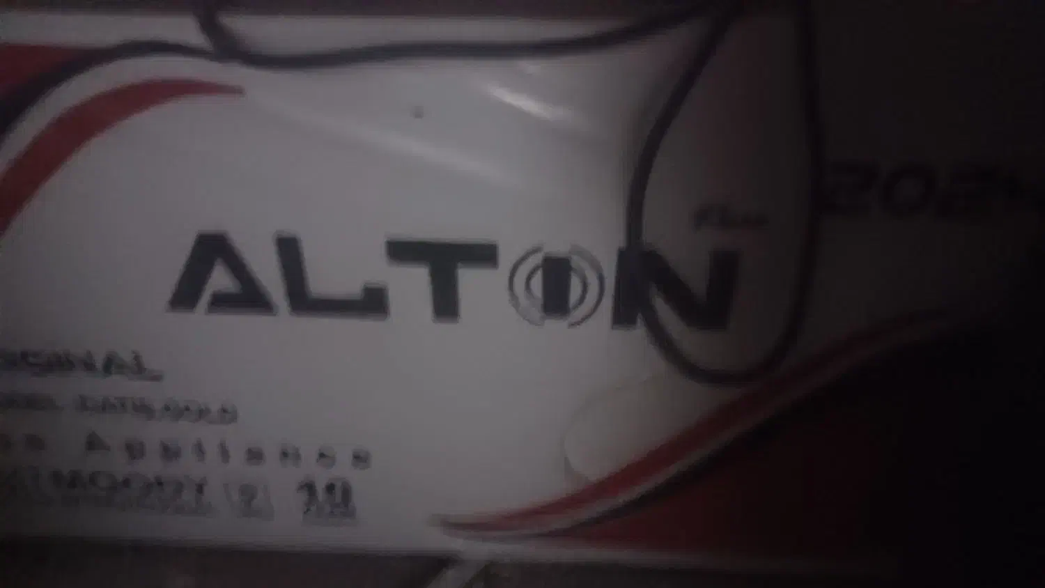 هود اشپزخانه التین نو اکبند|هود|بناب, |دیوار