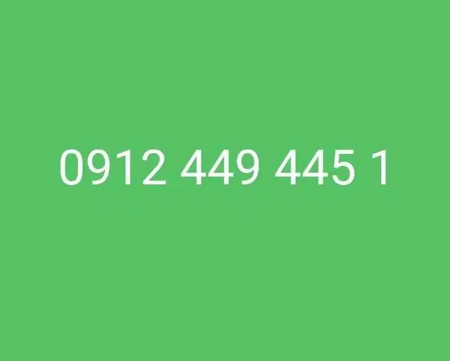0912-449-445-1|سیم‌کارت|تهران, دریا|دیوار