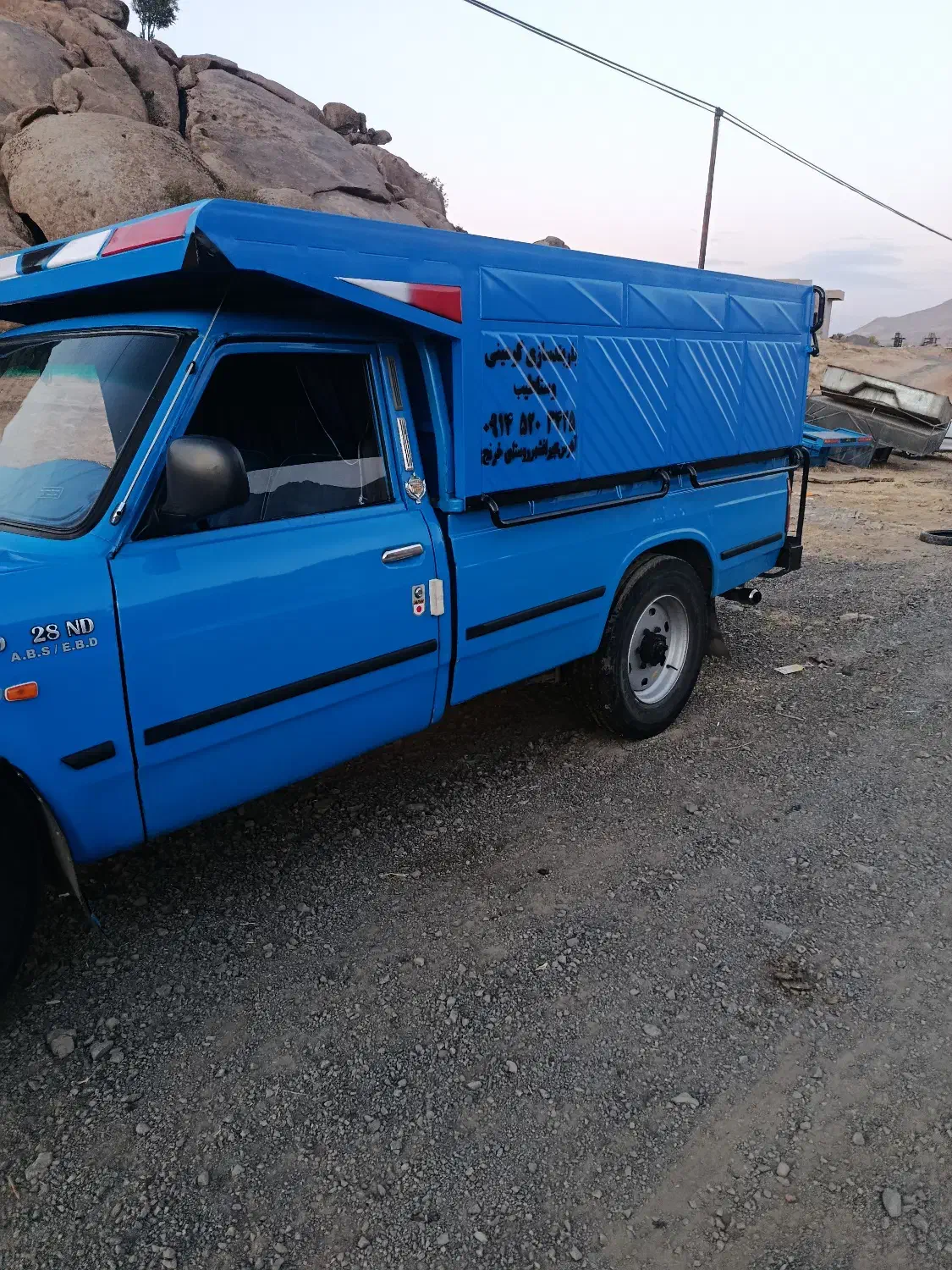 باربند سازی گرمینی .با خرید باربندیه سپر هدیه بگیر|قطعات یدکی و لوازم جانبی|لاجان, |دیوار