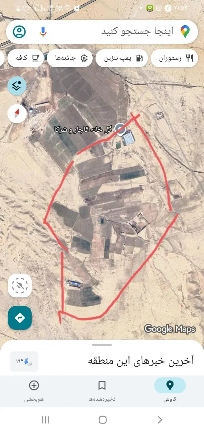 زمین کشاورزی حاصلخیز بهمراه دامداری ۳۰۰ راسی|فروش دفتر صنعتی، کشاورزی، تجاری|سمنان, |دیوار