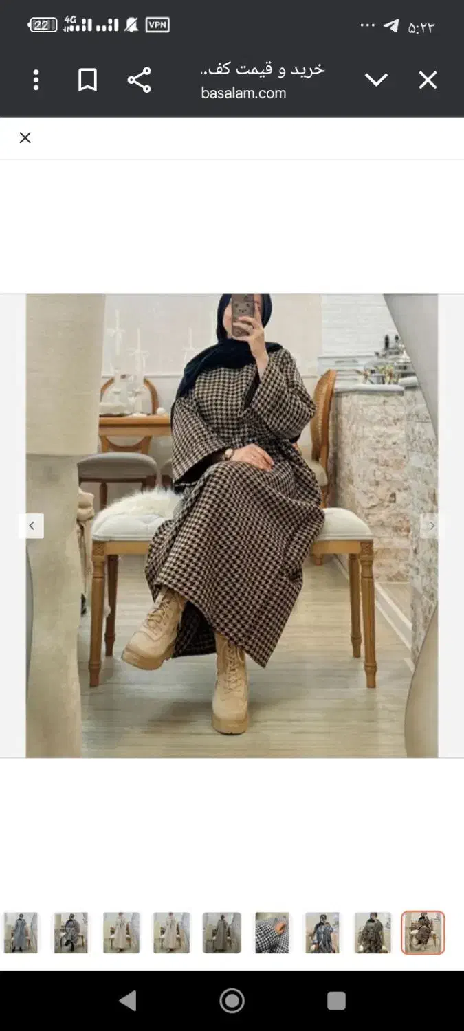 پالتو کفتان زارا کمر گتی به همراه کمربند چرمی اصل|لباس|کاشمر, |دیوار