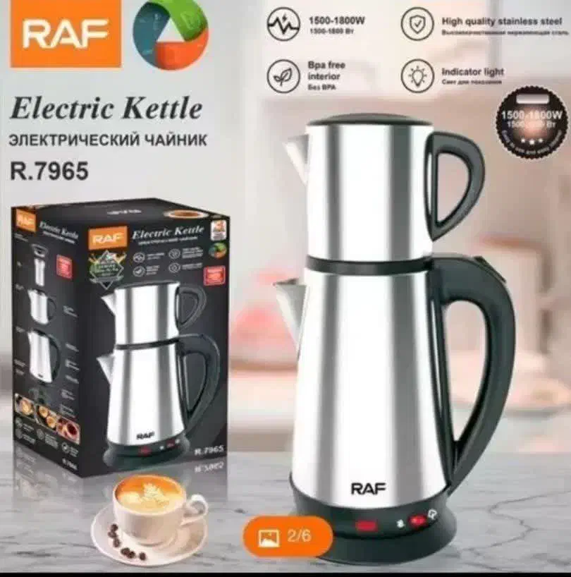 چای ساز|کافیشاپ و رستوران|فلاورجان, |دیوار