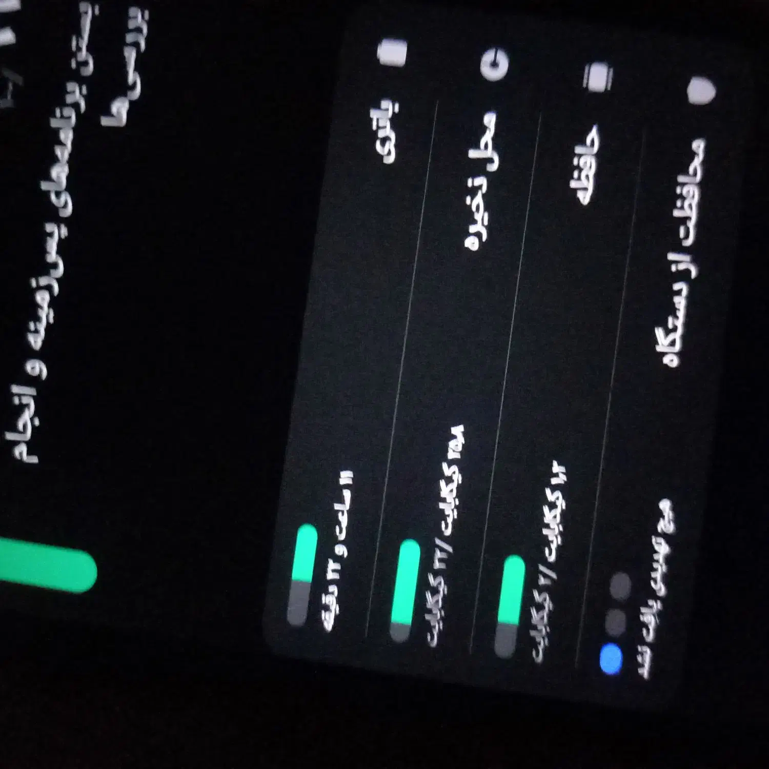 سامسونگ A11 حافظه ۳۲|موبایل|گنبد کاووس, |دیوار