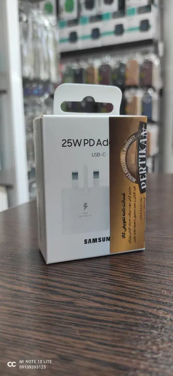 آدابتور سامسونگ 25w|لوازم جانبی موبایل و تبلت|اصفهان, گلزار|دیوار