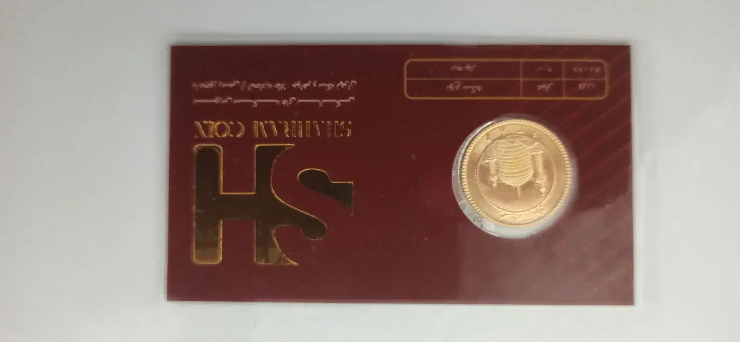 پیداشده|جواهرات|اسدآباد, |دیوار