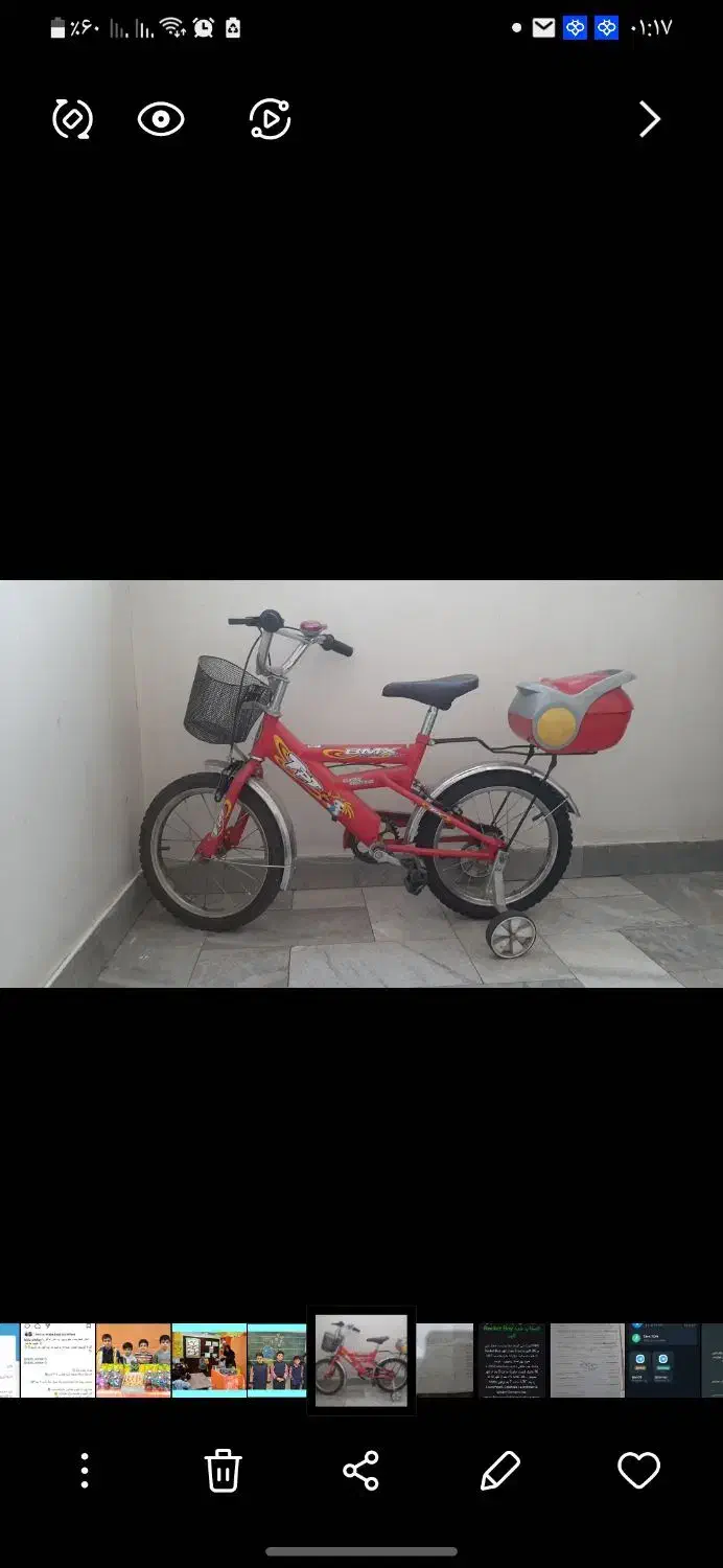 دوچرخه ۱۶|دوچرخه، اسکیت، اسکوتر|ری, فیروزآبادی|دیوار