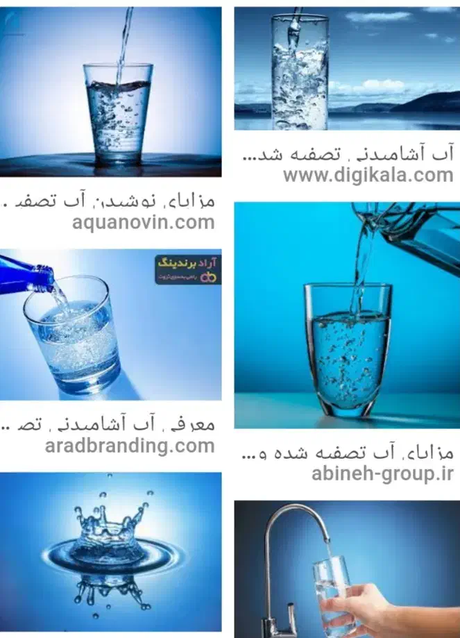 حمل ونقل اب اشامیدنی(اب تصفیه شده)|خدمات حمل و نقل|زرند, |دیوار