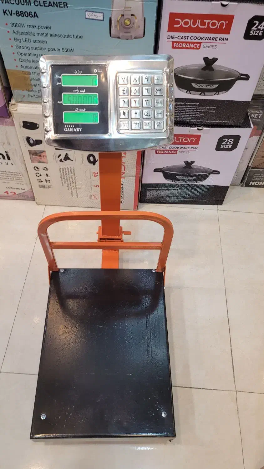 باسکول/ترازو محک 300 و 150و100کیلو آکبند نو|فروشگاه و مغازه|نیشابور, هفده شهریور|دیوار