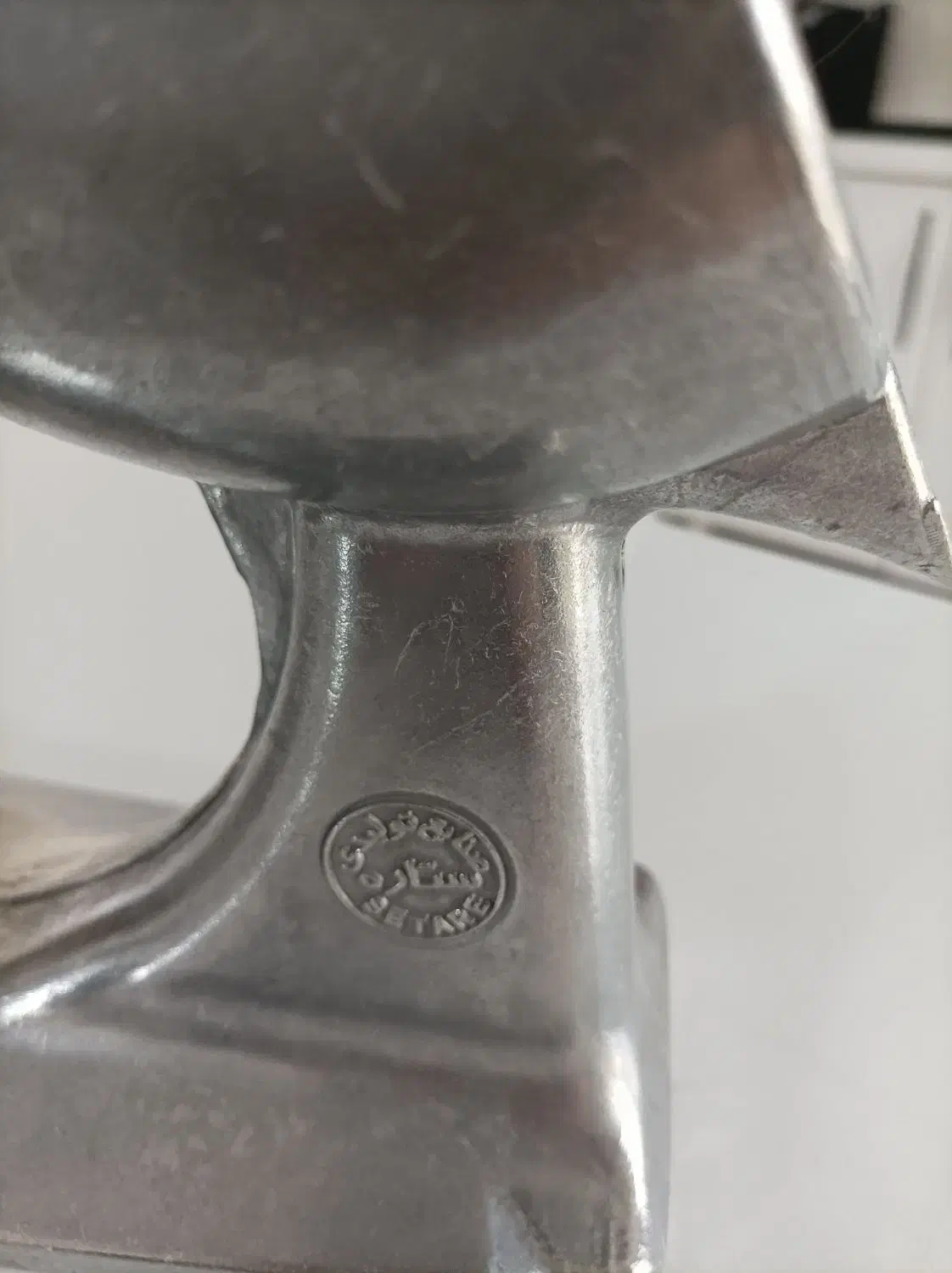 آبمیوه گیری دستی|آبمیوه‌گیر و آب‌مرکبات‌گیر|تهران, چیتگر شمالی|دیوار