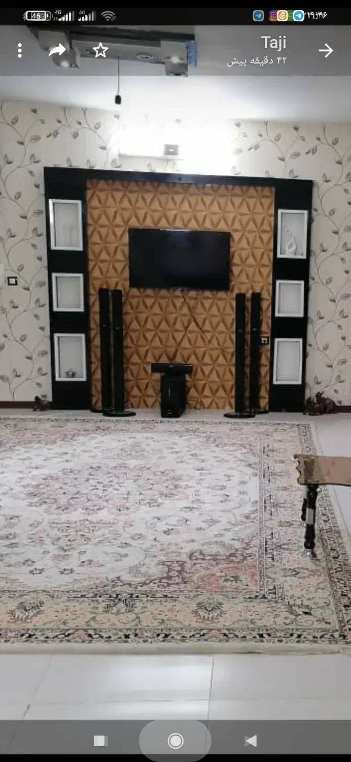 میز تی وی هاگلاس|میز تلویزیون|مشهد, کارمندان دوم|دیوار