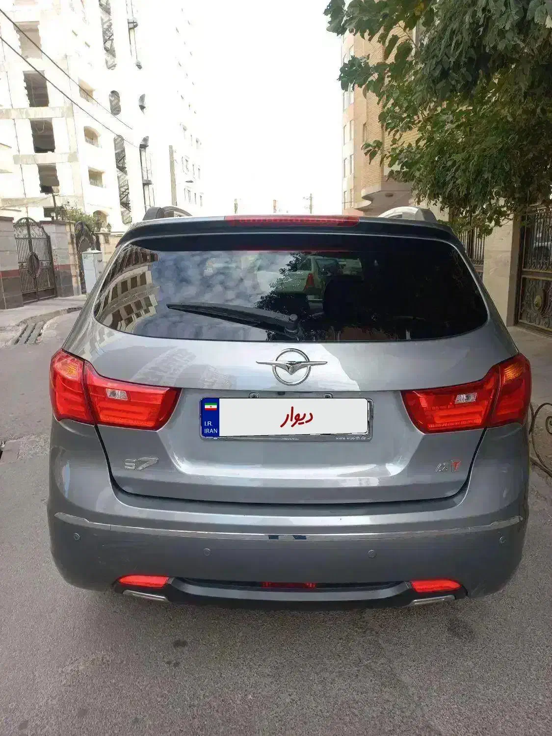 هایماs7توربو ۹۷ بدون رنگ|خودرو سواری و وانت|تبریز, |دیوار